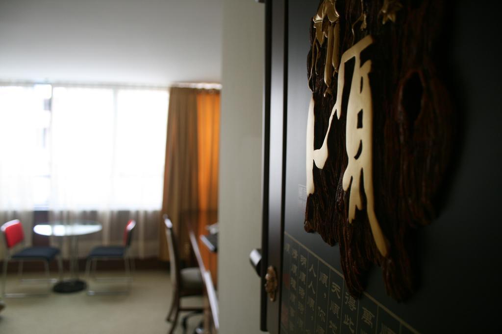 Hotel Oro Inn Lima Rum bild